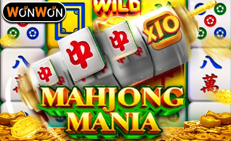 รีวิวเกม MVP999